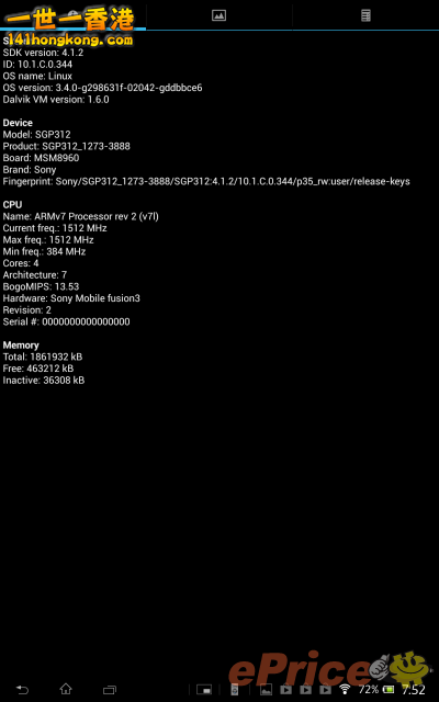 unrealandy_3_4475_7588e8237b544164aa7b6232028e5bda.png
