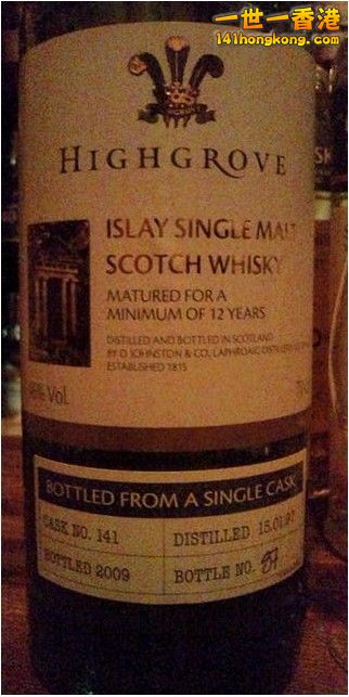 Laphroaig 12yo Highgrove Cask No.141.jpg