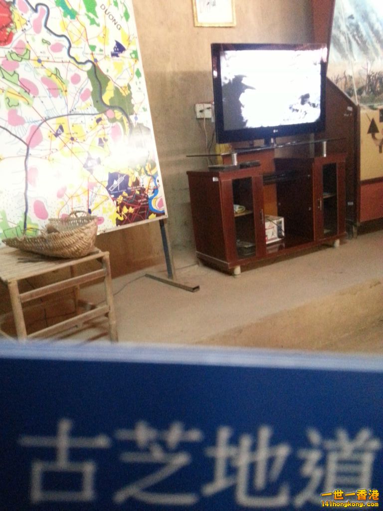 20130428_105048.jpg