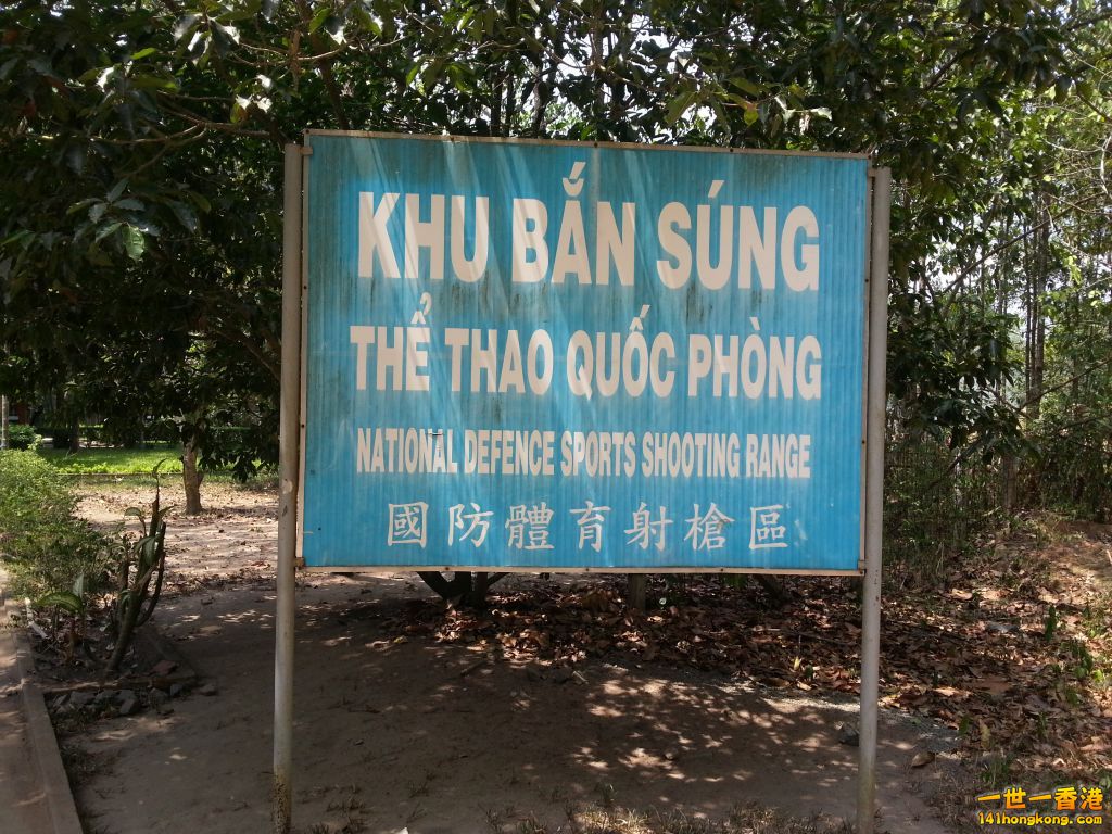 20130428_114714.jpg