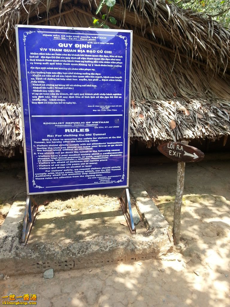 20130428_123746.jpg