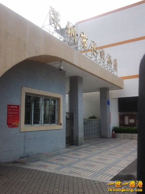 20120707_132707.jpg