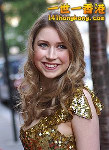 220px-HayleyWestenraWikipedia1.jpg