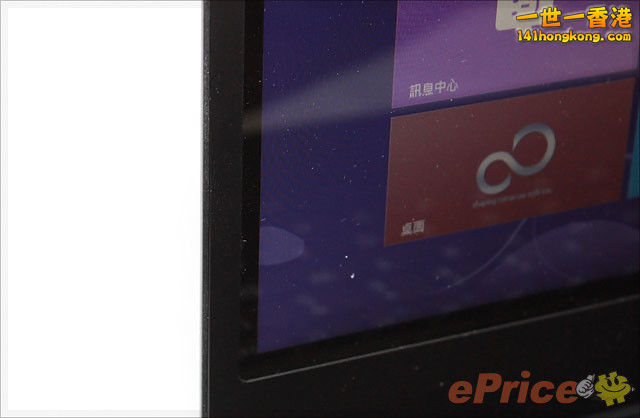 alexchow_3_FUJITSU-_3253fe73c5efe90feb3e6e9331d0e4ac.jpg