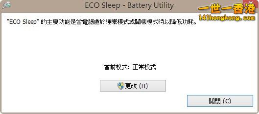 alexchow_1_FUJITSU-_d37e8d97a2ac8baf93f66c9193214608.jpg