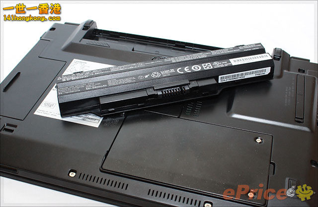 alexchow_3_FUJITSU-_9f2a2bff39d203dcb642aa95bd36e872.jpg