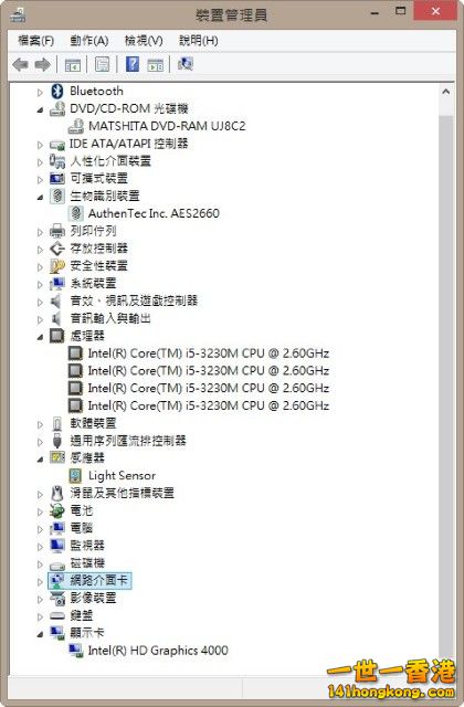 alexchow_1_FUJITSU-_10df0ee5bb8c470a59a6ba8687c70049.jpg