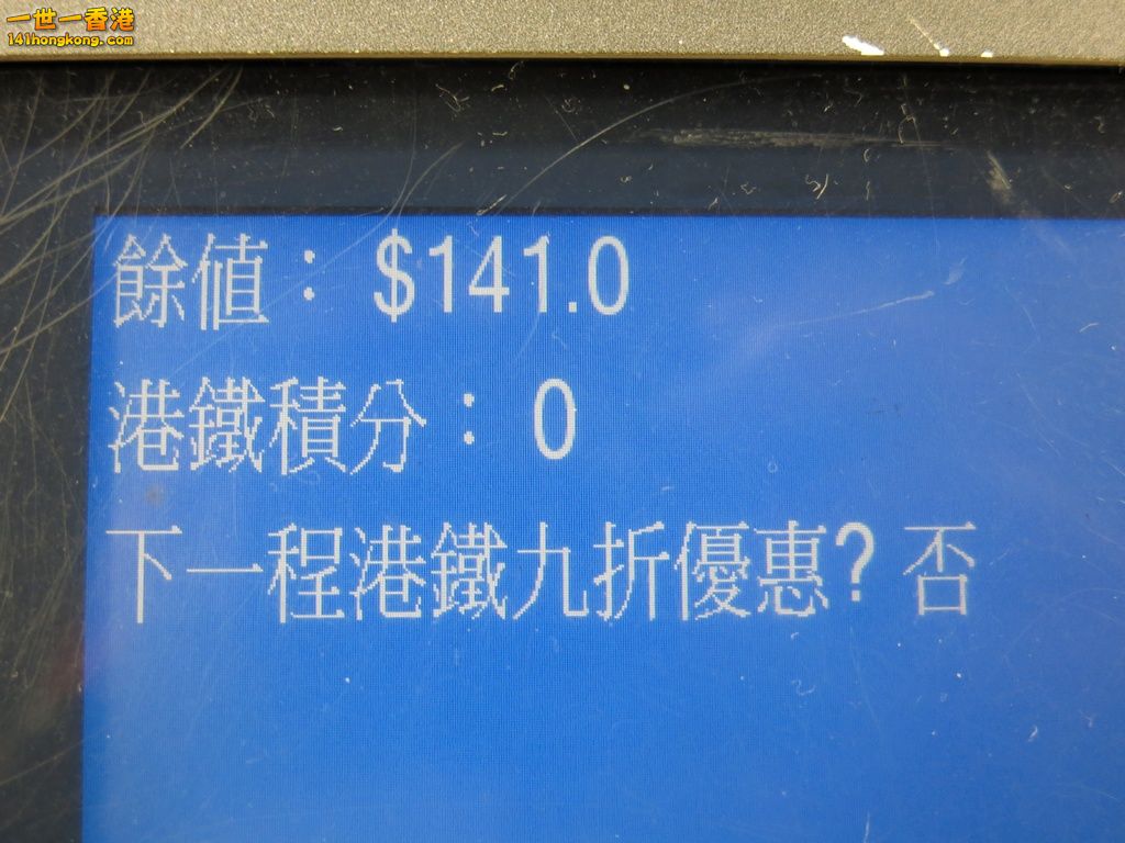 IMG_1306 - 複製.JPG
