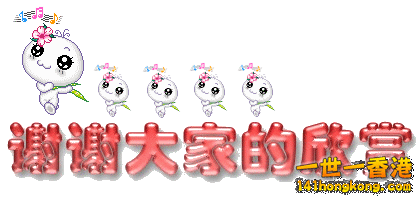 250014_1.gif