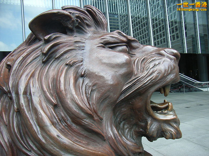 800px-HK_HSBC_Lion_3.jpg
