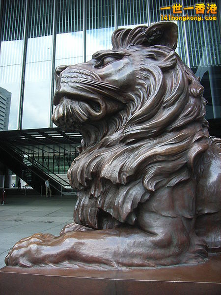 450px-HK_HSBC_Lion_nts.jpg