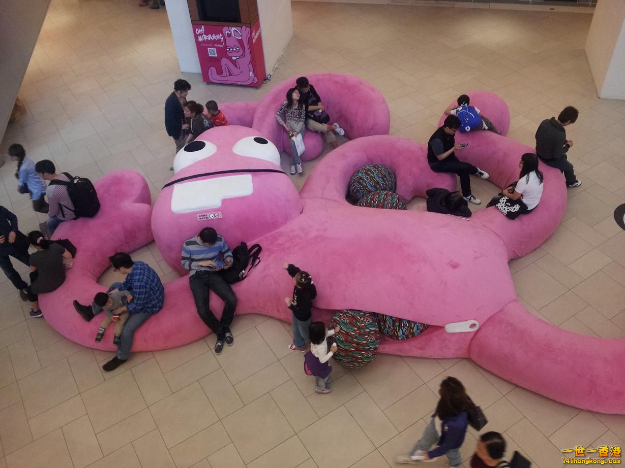 20130505_142534.jpg