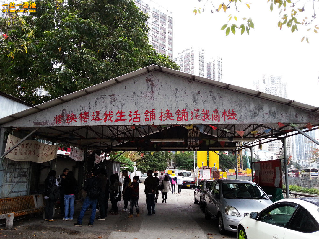 nEO_IMG_20130302_133003.jpg
