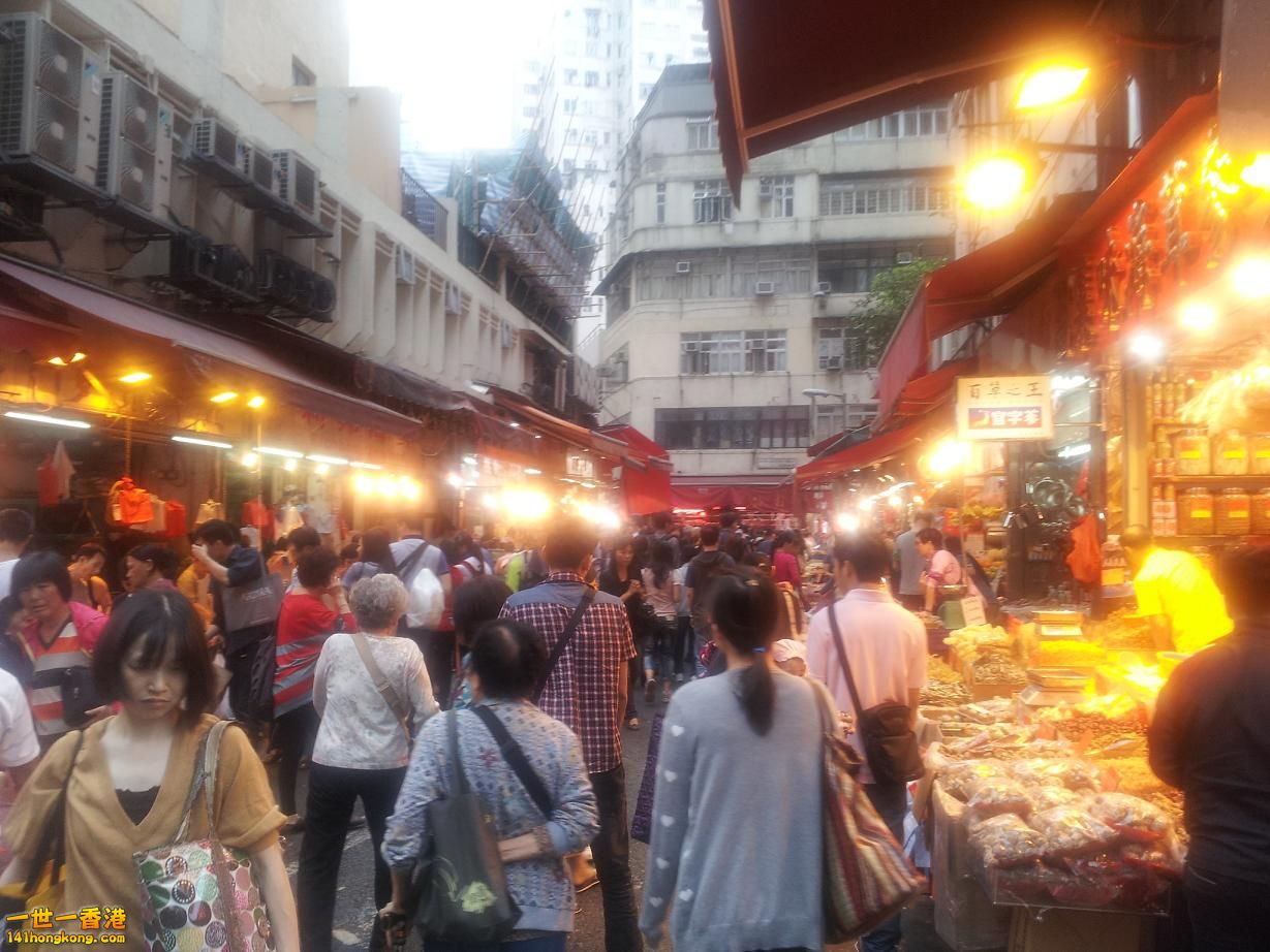 20130506_165114.jpg