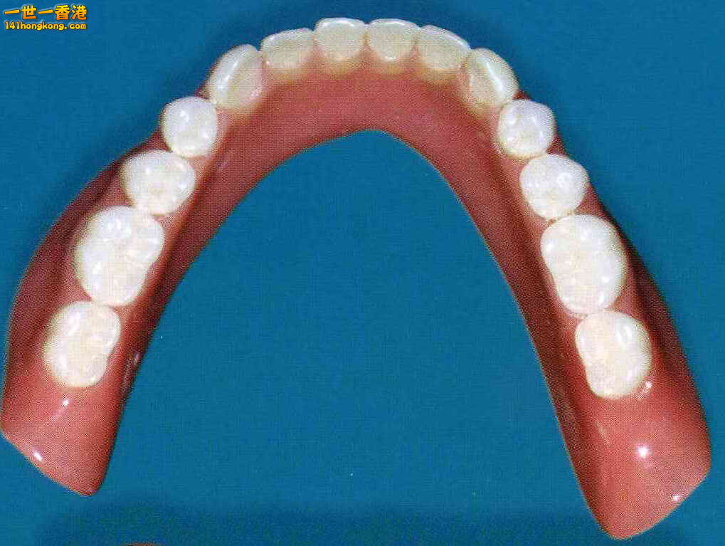假牙一副.jpg