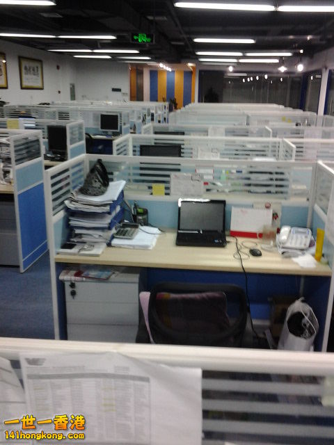 20120613_192926.jpg