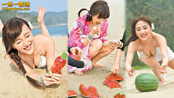 DaDa晒胸搶西瓜1.jpg