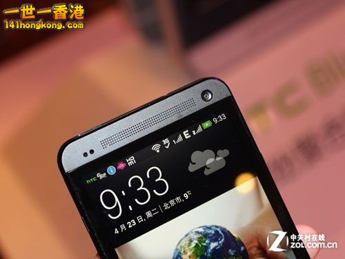 HTC One雙卡版000.jpg