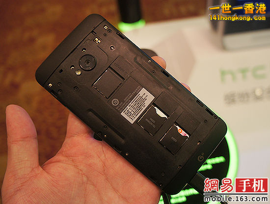 HTC One雙卡版00.jpg