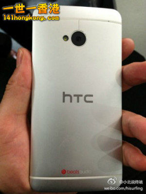 HTC One雙卡版2.jpg
