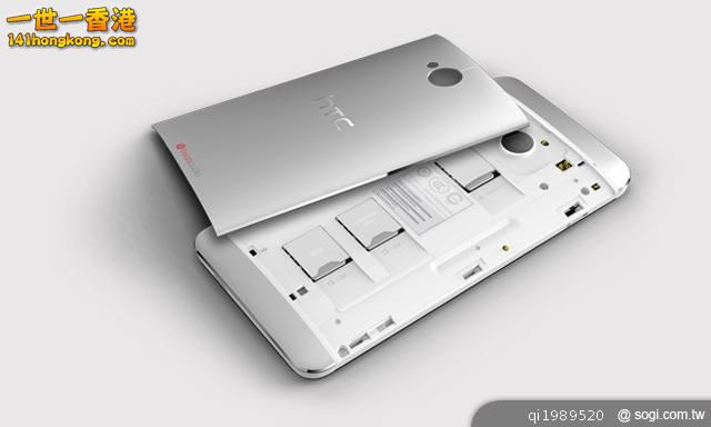 HTC One雙卡版1.jpg