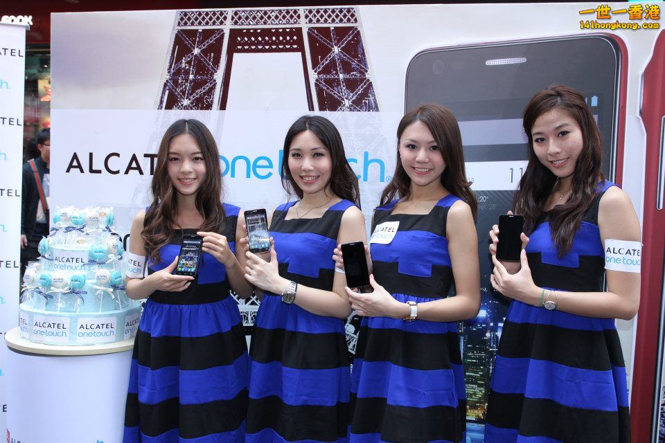 Alcatel One Touch Idol m.jpg