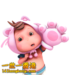 Hello Good Morning.gif