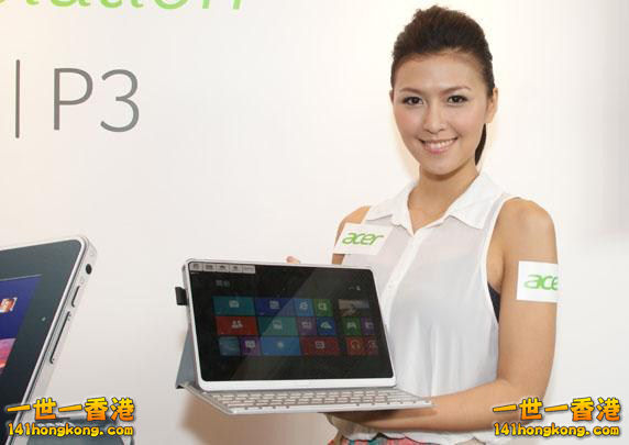 Acer Aspire P3 Ultrabook.jpg