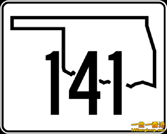 480px-Oklahoma_State_Highway_141.svg--commons.wikimedia.org.png