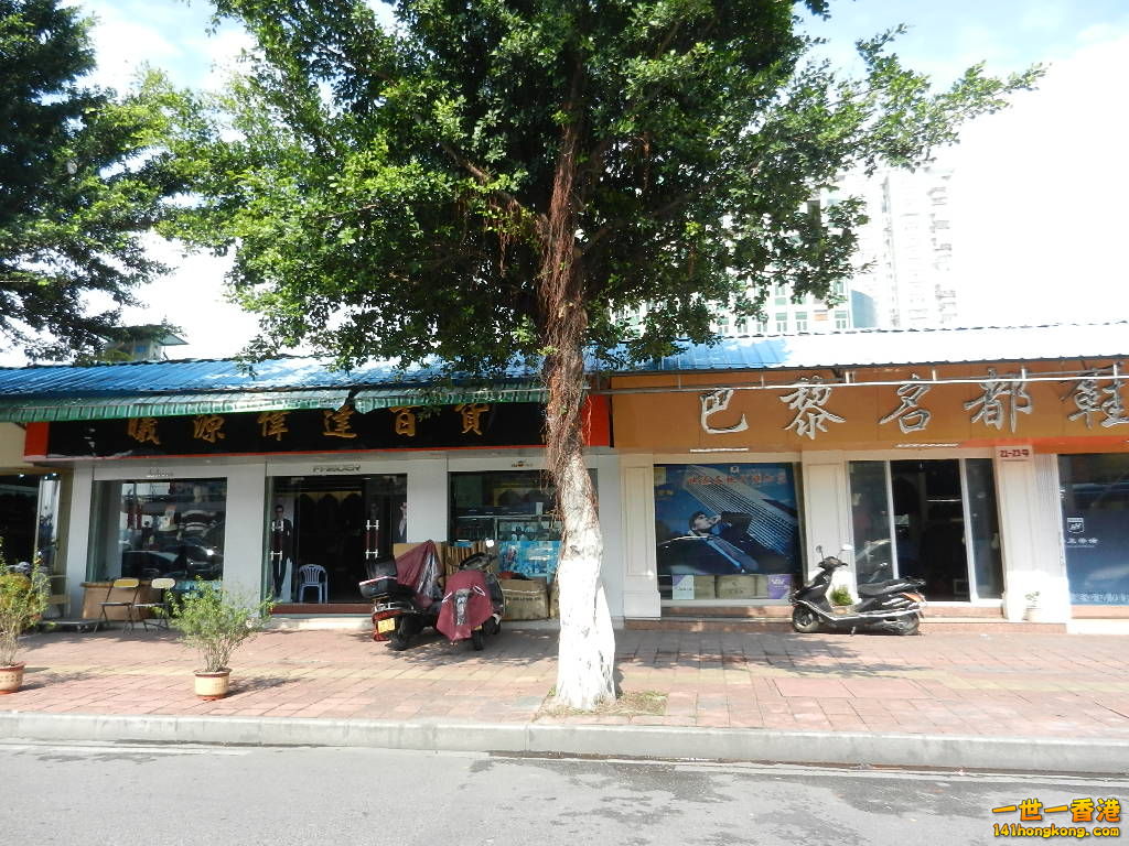 DSCN0174.JPG