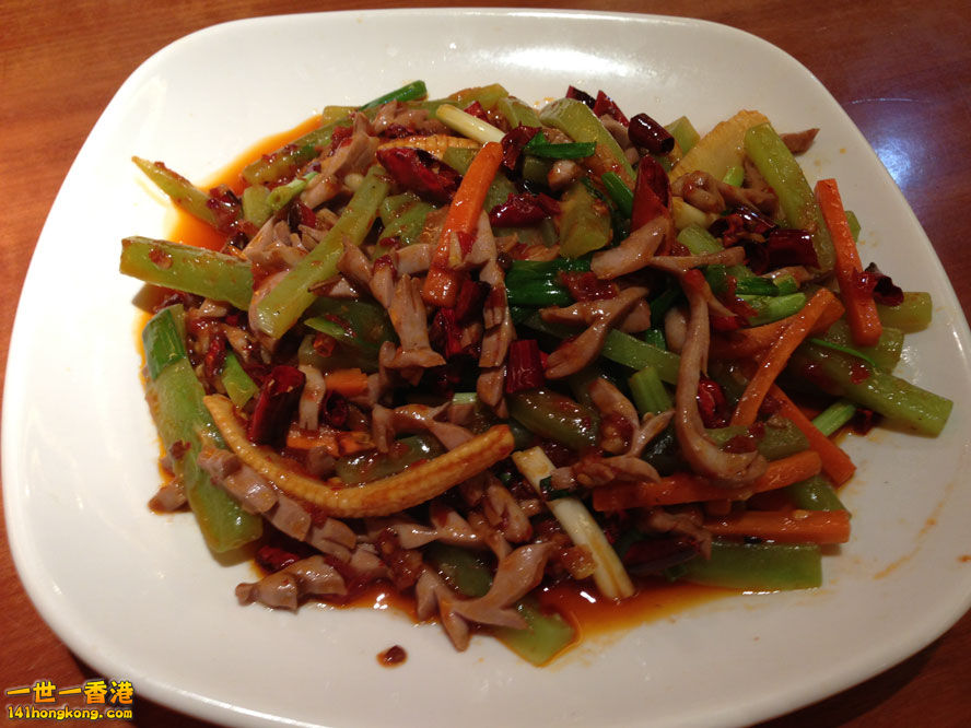 火爆腰花實物照