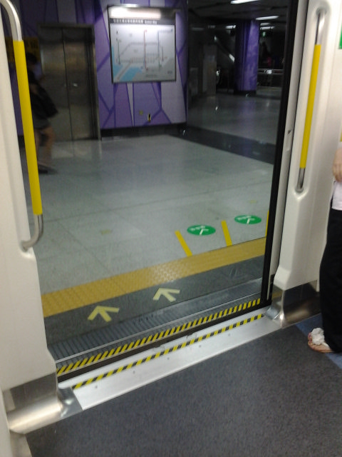 20120613_224805.jpg