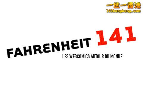 fahrenheit141.webcomics.fr.png