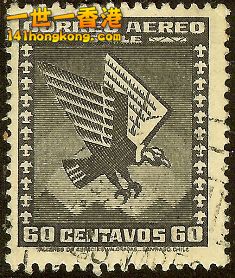 60_cent_Chile_Condor.jpg
