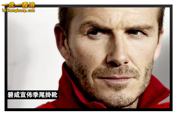 Screen Shot 2013-05-16 at 11.31.05 PM.png