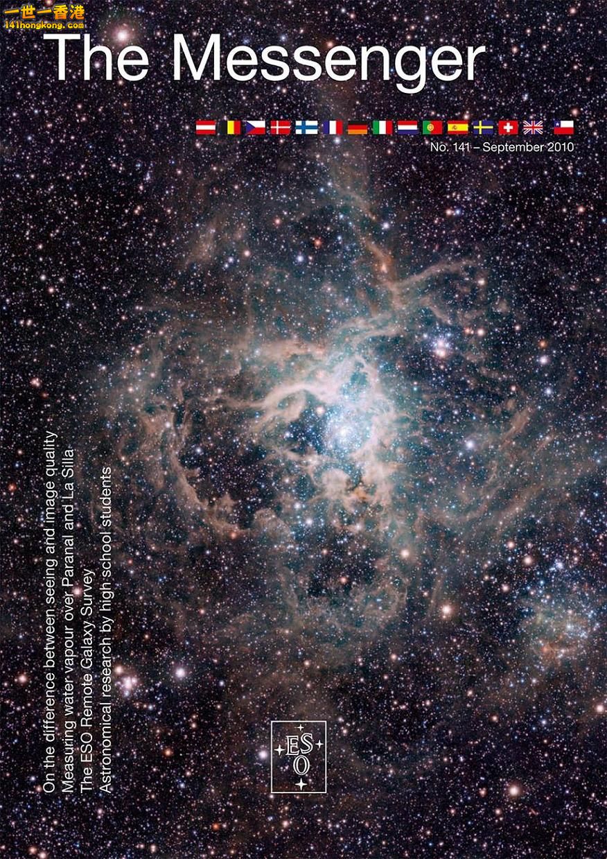 messenger_141 --.eso.orgpublic.jpg
