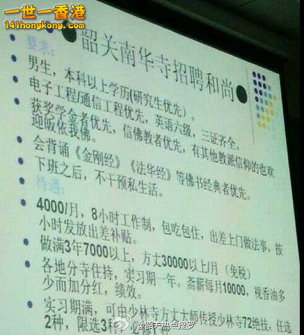 975e530egw1e4ijdwb5ggj20c40ddtav.jpg