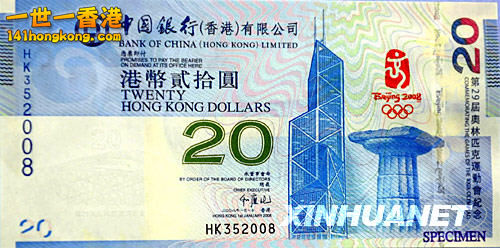 xinsrc_5320705112134609224735.jpg