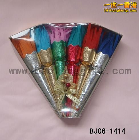 BJ06-1414.jpg