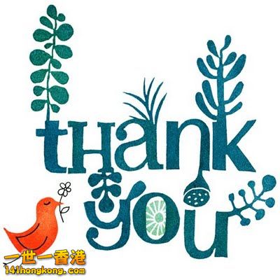 Stamped Thank You_lo.jpg