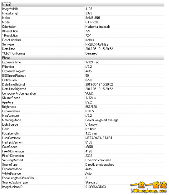 Screen Shot 2013-05-20 at 8.14.00 PM.png