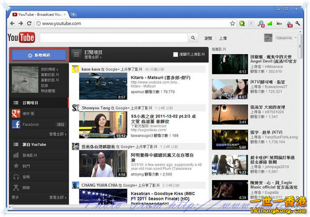 YouTube Add New Subsribe-1.jpg