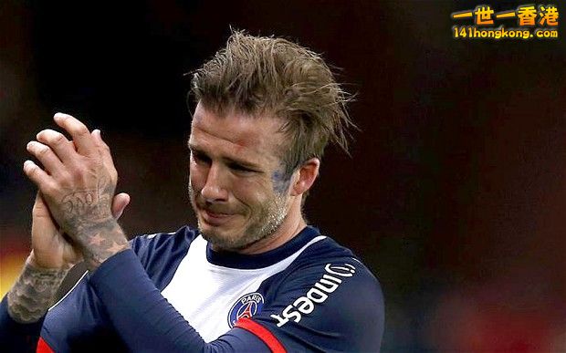 david-beckham_r_2566862b[1].jpg