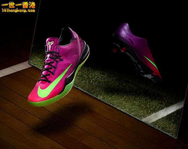 kobe-8-mambacurial-67816-650x514.jpg