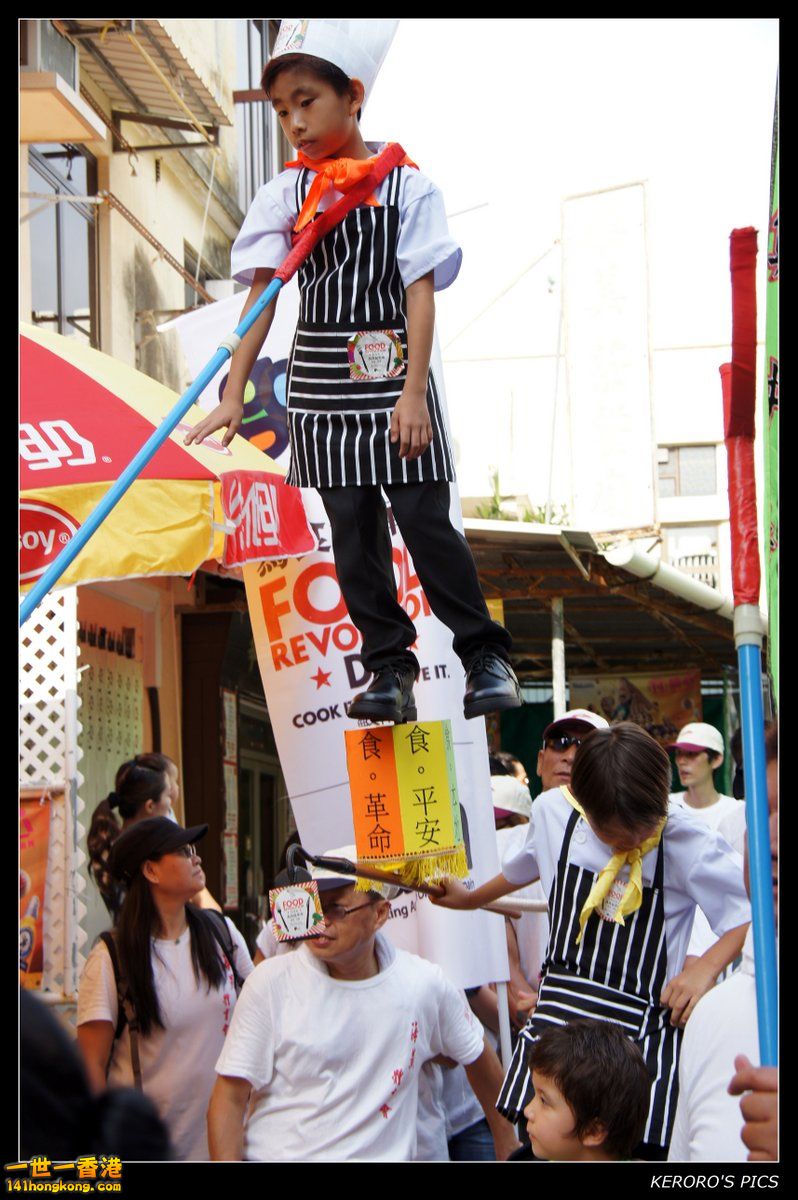DSC08278.jpg