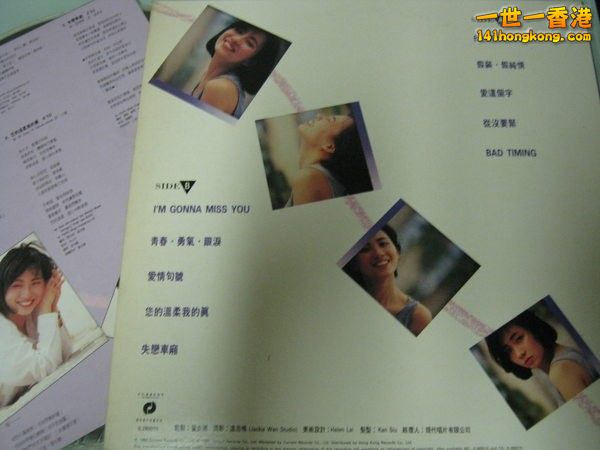 鄭瑞芬 Fanny Cheng Sui Fan 3.jpg