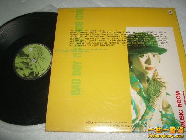 鄭瑞芬 Fanny Cheng Sui Fan 4.jpg