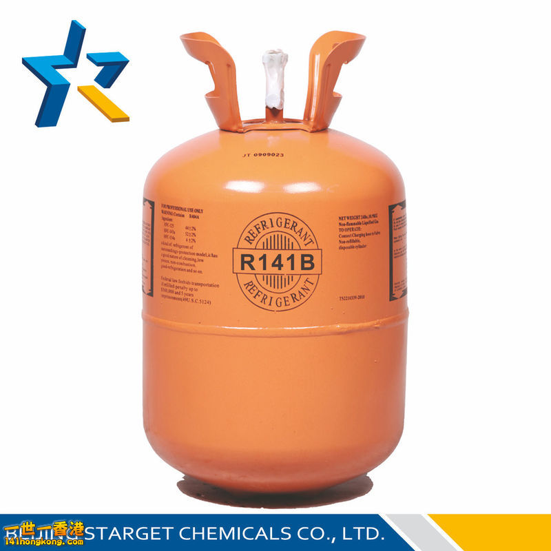 R141b Refrigerant Stell Drum 200L—everychina.jpg