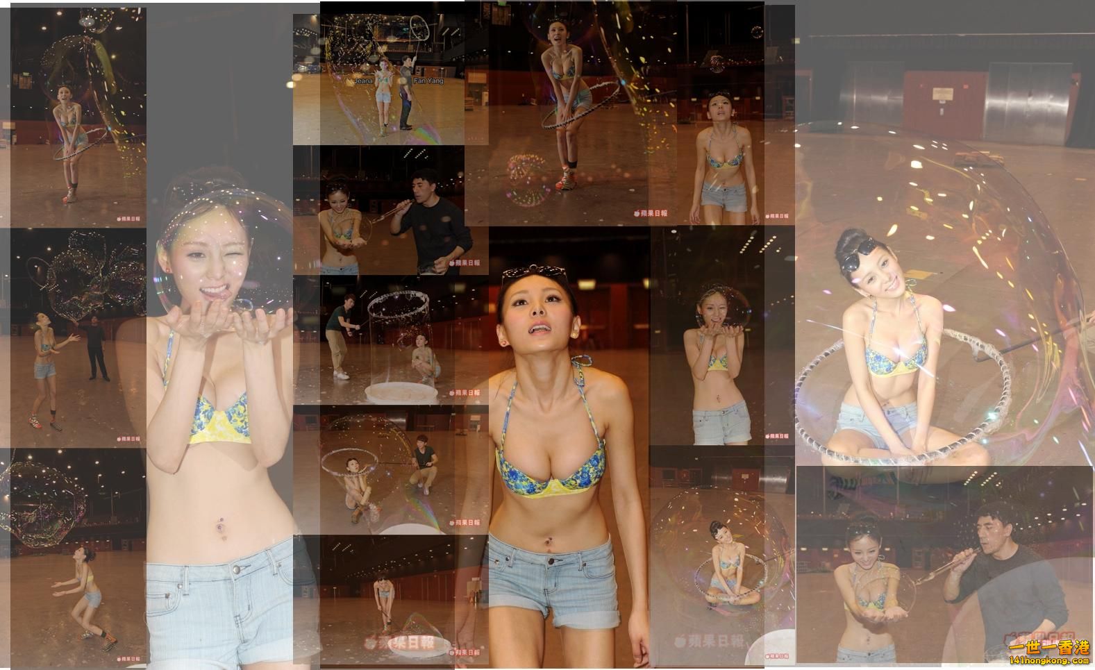 A Jeana拋胸玩泡泡 1.2.JPG