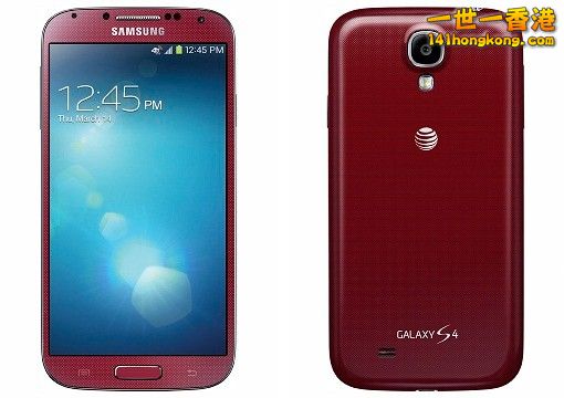 xsamsung-gs4-red-att.jpg.pagespeed.ic.6dMjuqR1xJ.jpg